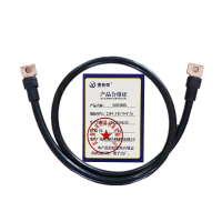 捷普森 短路铜线