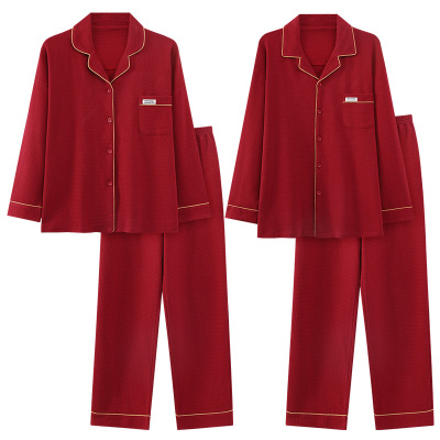 情侣睡衣春秋冬季棉质本命年喜庆结婚红色一男士一女士家居服套装_661