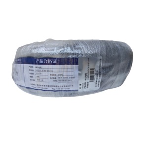 廷穗 铜芯电缆 YJV22-0.6/1KV-3*6+1*4 米