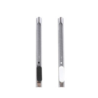 晨光 M&G 普惠型金属小号美工刀 ASSN2239 9mm 把