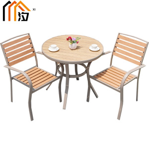 汐户外桌椅一桌两椅套