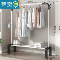 敬平简易晾衣架落地单杆式晾衣杆家用卧室晒衣架折叠室内挂衣服架子 135cm-白色-单杆-升级款