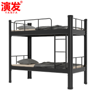 演发 高低床(有床垫) 1.2米 张