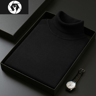 HongZun高领毛衣男2020秋冬季新款修身潮流男士黑色加厚打底衫针织衫纯色毛衣