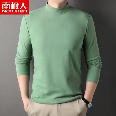 南极人男士长袖T恤半高领双面德绒秋冬季保暖打底衫内搭男装上衣