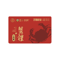 [蟹卡]五个农民&蟹甲子阳澄湖大闸蟹 蟹卡 3.5公2.5母送礼选择