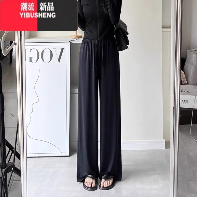 YIBUSHENG薄款冰丝阔腿凉凉裤女季薄款200斤大码胖mm防晒休闲运动速干裤