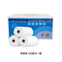 章楷热敏纸 80*60*50卷 箱
