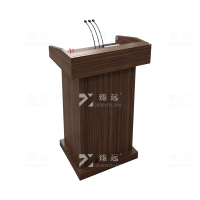 臻远ZY4080617 培训室演讲台讲桌发言台主持台 胡桃色