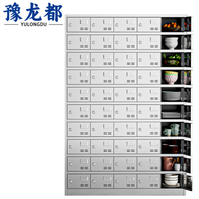 豫龙都碗柜50门台