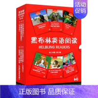 初二年级[第3辑·全6册] 初中通用 [正版]黑布林英语阅读初一初二初三第一辑第二辑第三辑黑骏马绿野仙踪秘密花园等课外培