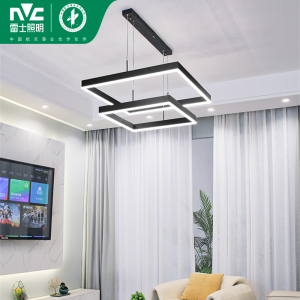 雷士照明[光辉]现代简约客厅吊灯奶油风方框灯中山灯具套餐客厅主灯餐厅