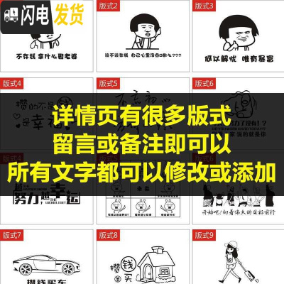 三维工匠存钱罐不可取只进不出大容量儿童大人家用网红创意储蓄箱大号女生 留言备注刻其他板式(中号)实储蓄罐