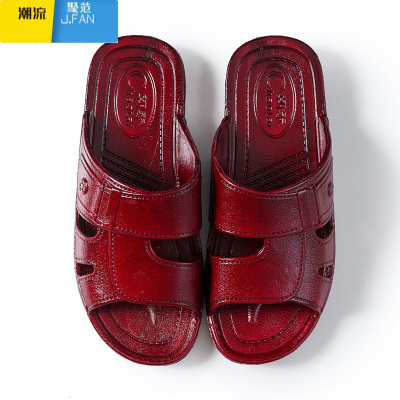 聚范舒适平跟休闲凉拖鞋 秋夏季老年爸爸家居一字拖户外沙滩PVC塑料鞋