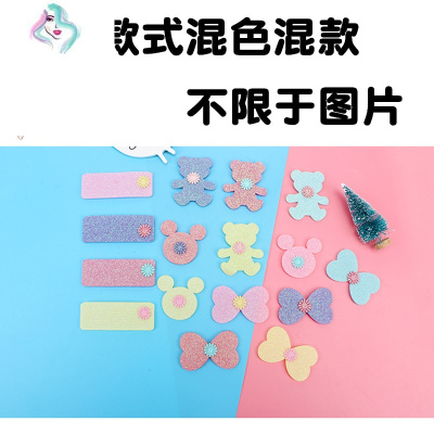 儿童发帖女魔法发粘宝宝可爱婴幼儿发夹魔术贴碎发帖刘海贴头发饰你那么美蝴蝶结混色16片