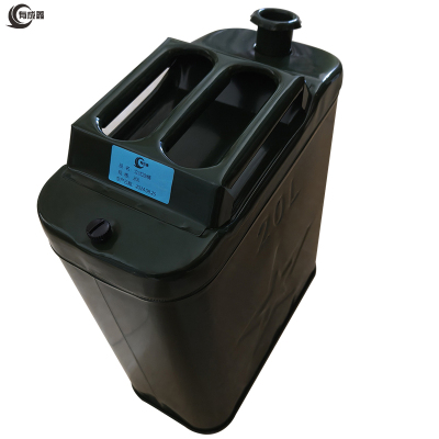 有成鑫 加油桶加厚铁皮汽油桶铁皮桶 立式20L 个