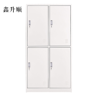 鑫升顺加厚四门钢制更衣柜员工柜铁皮职工储物柜[工厂现做 7天内发货]