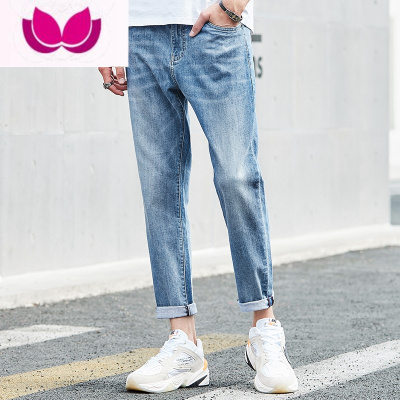 七斓浅色牛仔裤男九分宽松直筒春季长裤百搭休闲浅蓝夏季薄款男士裤子