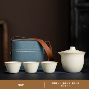 梵澜狸功夫茶具套装W69 套