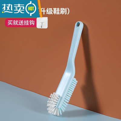 敬平鞋刷洗鞋刷子家用不伤鞋洗衣刷软毛多功能长柄洗衣鞋子器 升级鞋刷(清新蓝)-360°刷鞋无死角