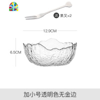 日式金边玻璃碗蔬菜沙拉碗大号透明甜品餐具创意个性家用水果碗 FENGHOU 小号透明色金边(送2个果叉)