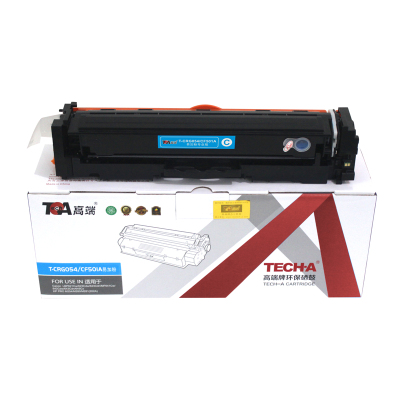 高端T-CRG054/CF501A易加粉1.3K带芯片适用惠普M254/M280/M281佳能LBP621Cw/623Cdn彩色打印机墨粉盒蓝色