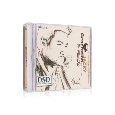 醇经典：张学友cd专辑学友年代5经典流行老歌无损汽车载cd光盘