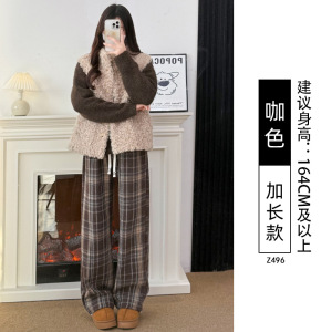 咖色格子裤子女秋冬季加绒新款小个子直筒休闲加厚毛呢阔腿裤
