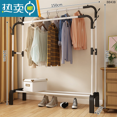 敬平简易衣架落地立式晾衣架单杆式阳台晒衣服架子家用卧室宿舍挂衣架 150CM+[白色双杆]+加厚款 中