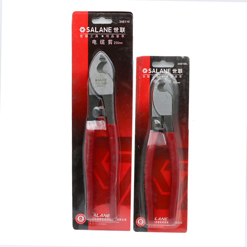 世联电缆剪 8寸 把
