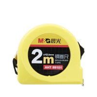 晨光 M&G 标准钢卷尺 AHT99101 2m 把