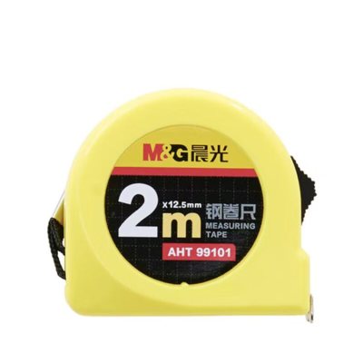 晨光 M&G 标准钢卷尺 AHT99101 2m 把