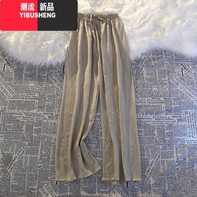 YIBUSHENG冰丝阔腿裤子女2024季薄款高腰显瘦垂感慵懒山本裤棉麻百搭休闲