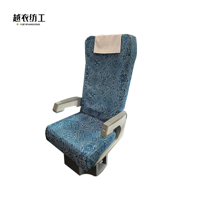 越衣纺工 单人座椅套 113*50cm 可定制 个