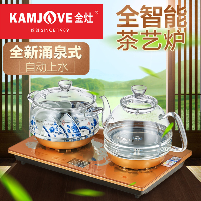 KAMJOVE/金灶 H8 全智能烧水壶 自动上水电热水壶 耐高温玻璃电茶炉 涌泉式底部自动上水电水壶 电茶壶 茶具