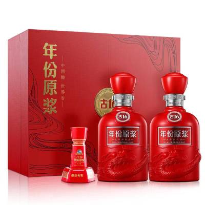 古井贡年份原浆 古16礼盒 50度500ml*2瓶*1盒 新老版本年份随机