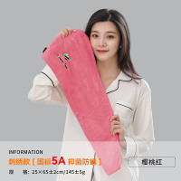 [补贴10%]干发帽女超强吸水速干发巾擦洗头加厚双层2024新款浴帽毛巾包头巾 樱桃红[快速干发|5A抑菌]