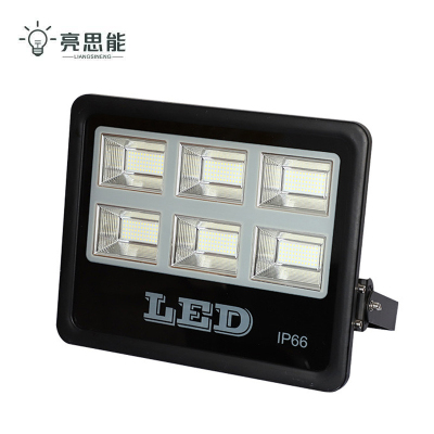 亮思能 防水防爆LED投光灯 LSN-TGD 50W/个