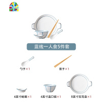 日式碗碟套装家用北欧简约陶瓷餐具2/4/人创意手绘碗筷网红ins风 FENGHOU 7寸方形汤碗 9件