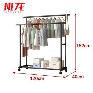 班龙收纳晾衣架1.2m滑轮个