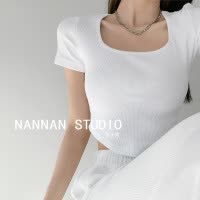 修身纯色大U领打底衫女夏季oversize露脐短袖T恤女韩版上衣女
