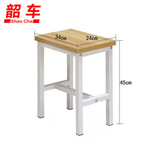韶车学习桌