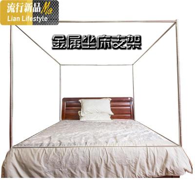 不锈钢蚊帐配件三通接口全金属遮光布1.5/1.8/2.2米床宫廷 三维工匠