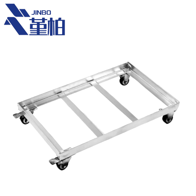 堇柏 移动底座 30cm个