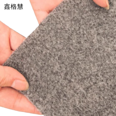 鑫格慧 灰地毯防滑耐磨长期厚度7mm 2*10米 卷