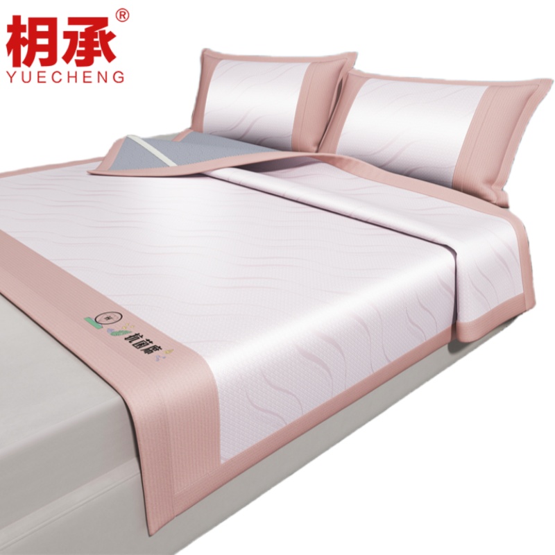 枂承 凉席 0.9m 套