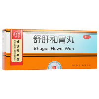 同仁堂舒肝和胃丸6g*10丸舒肝解郁和胃止痛[3盒装]