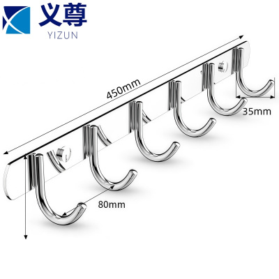 义尊不锈钢挂钩6钩个