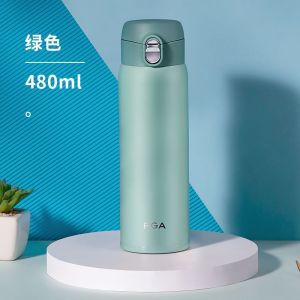 富光带吸管保温杯316不锈钢女生高颜值学生便携孕产妇成人水杯子