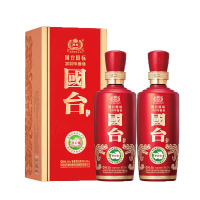 国台国标2020 53度500ml*2瓶 酱香型 新老版本年份随机
